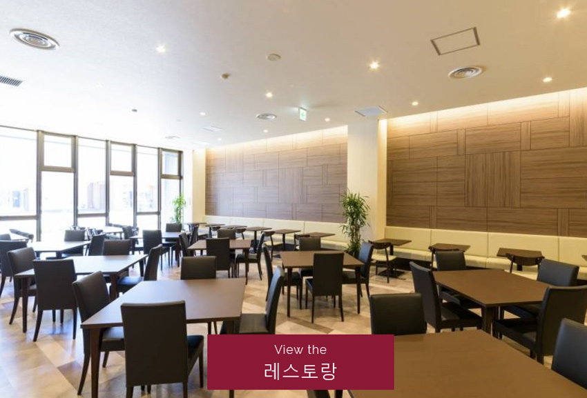 북해도